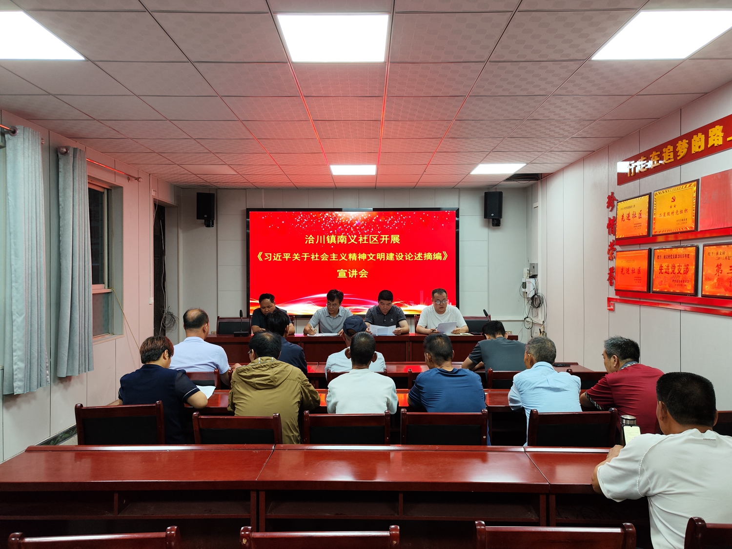微信图片_20230725110106.jpg