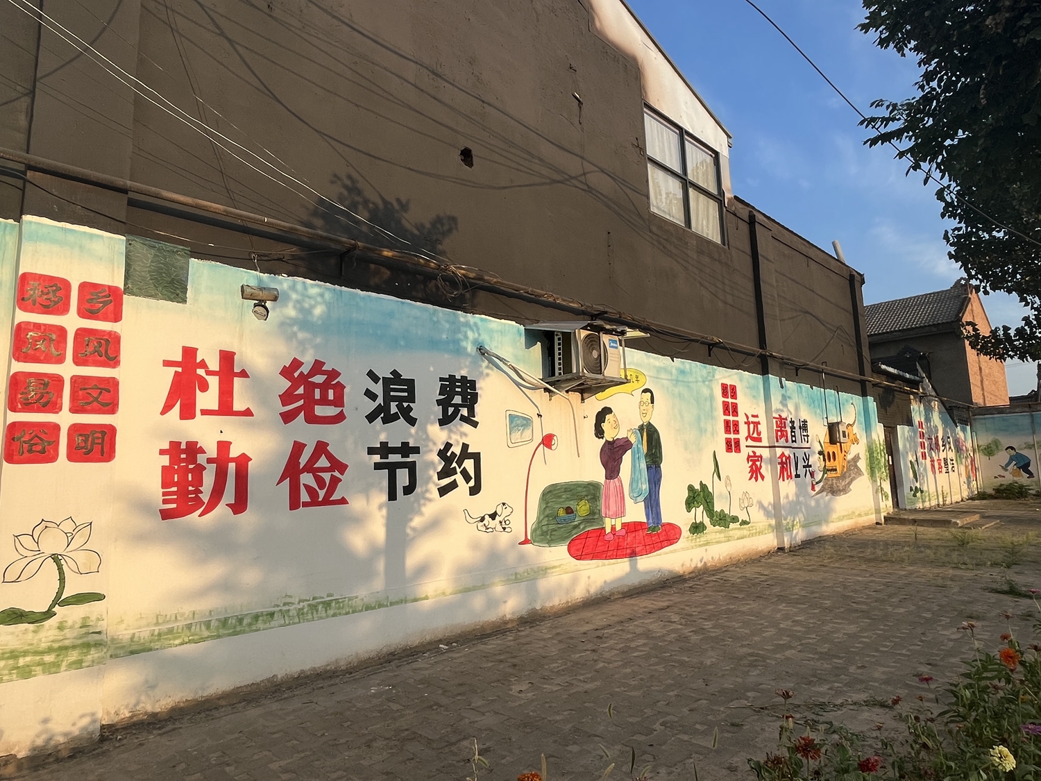 微信图片_20230725110110.jpg