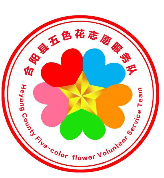微信图片_20230725145558.jpg