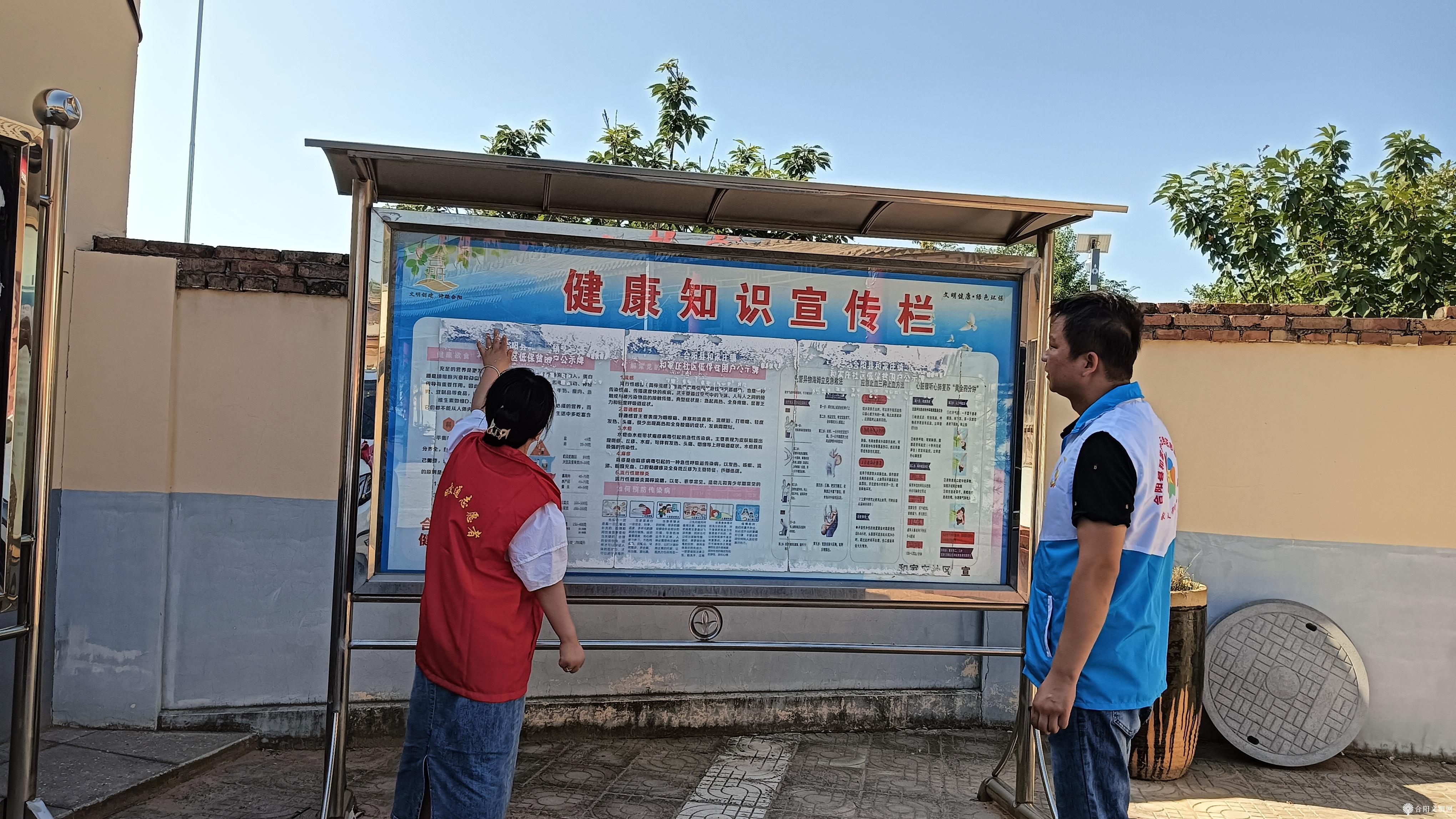 微信图片_20230726110740.jpg