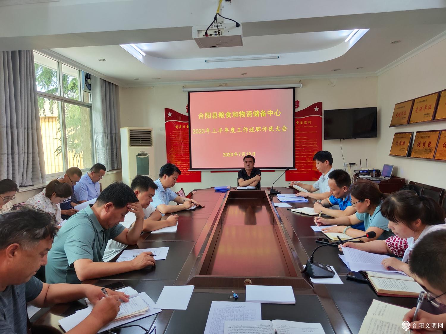 微信图片_20230727085910.jpg
