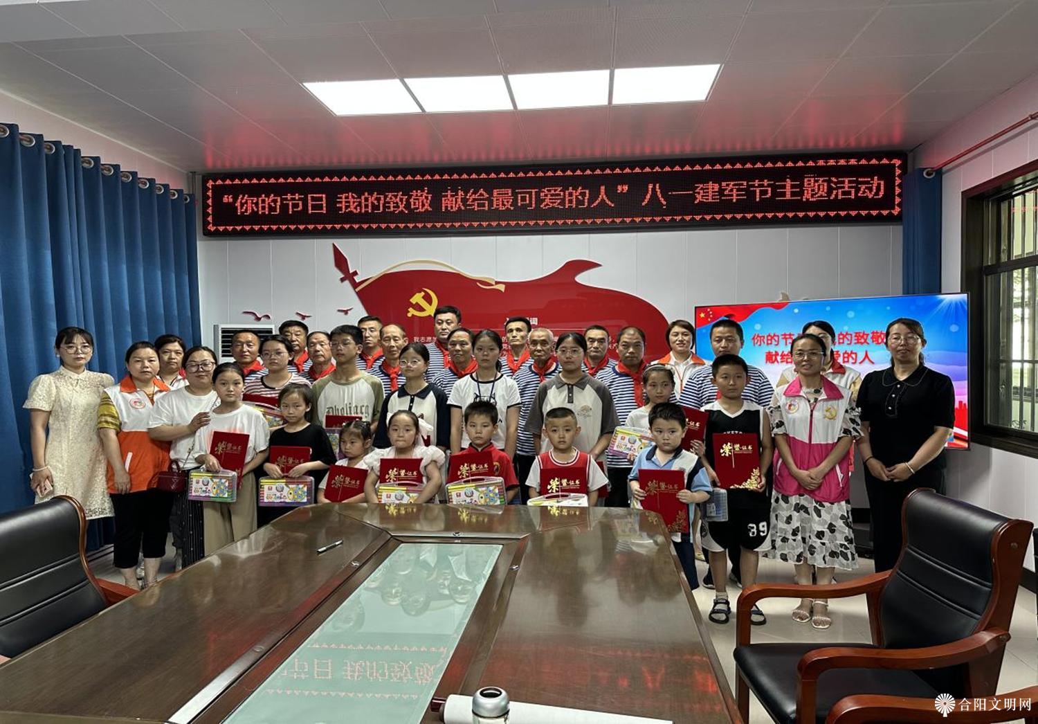 微信图片_20230728091205.png