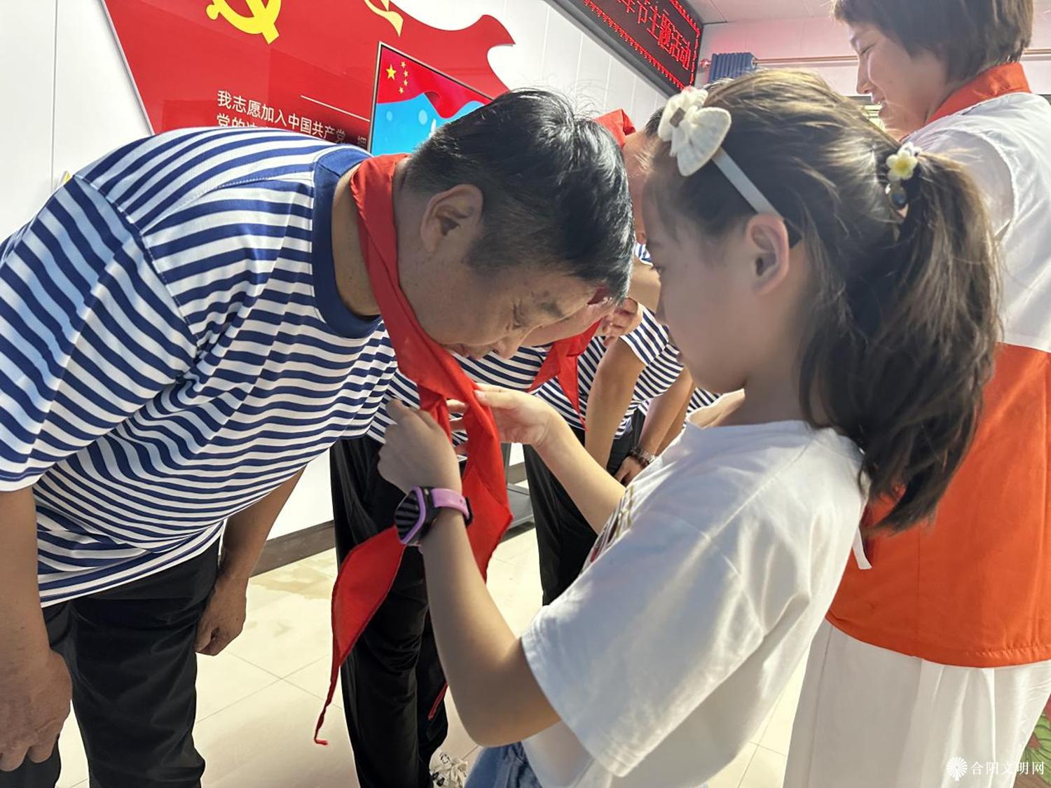 微信图片_20230728091212.png