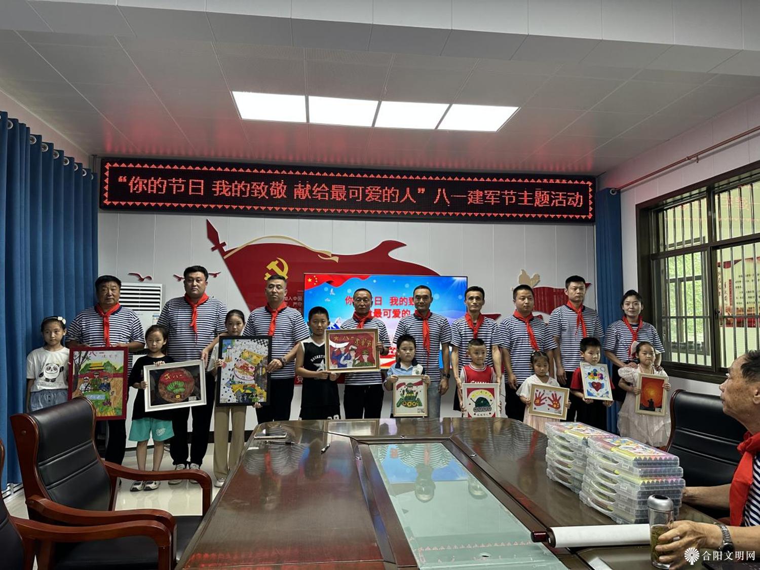 微信图片_20230728091219.png