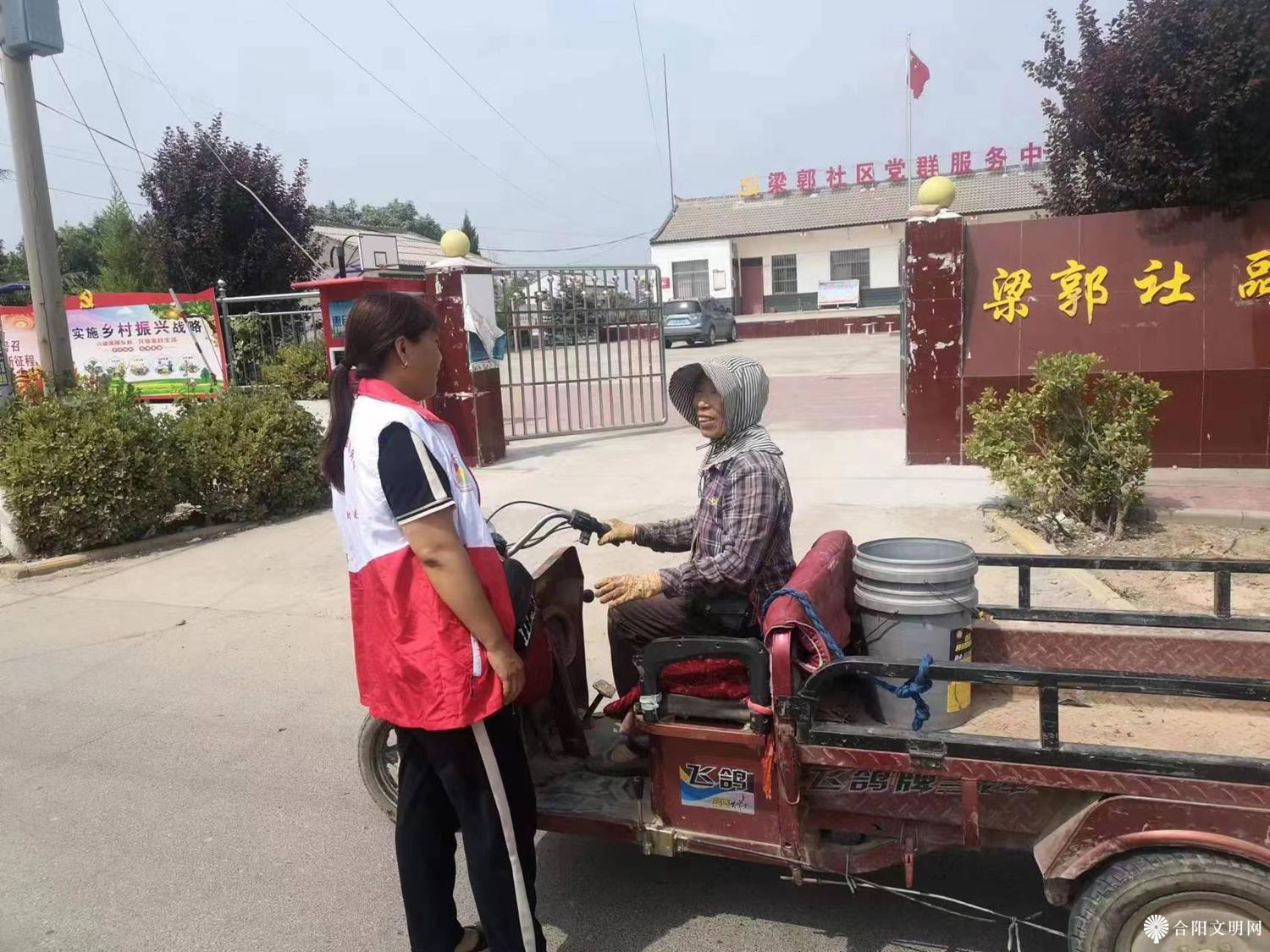 微信图片_20230728090212.jpg
