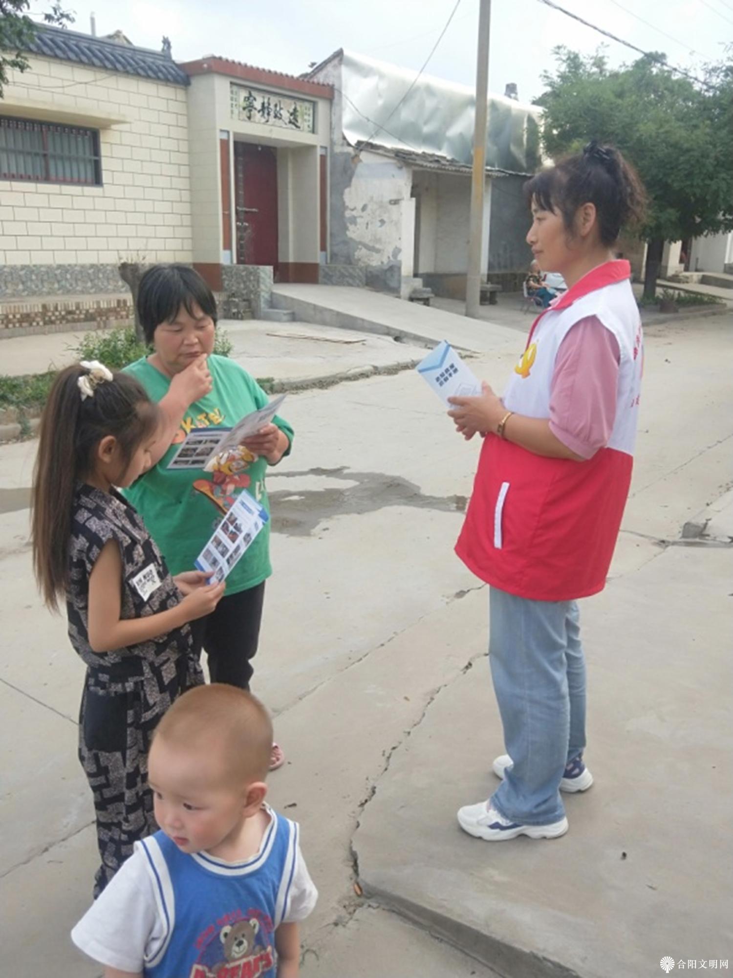 微信图片_20230728090220.png