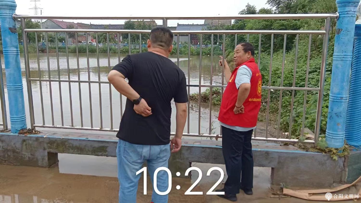 微信图片_20230728113813.jpg