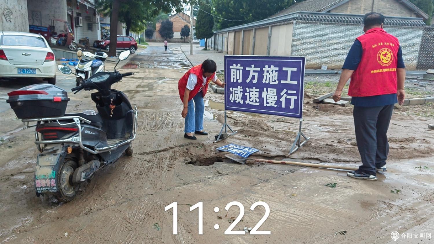微信图片_20230728113818.jpg