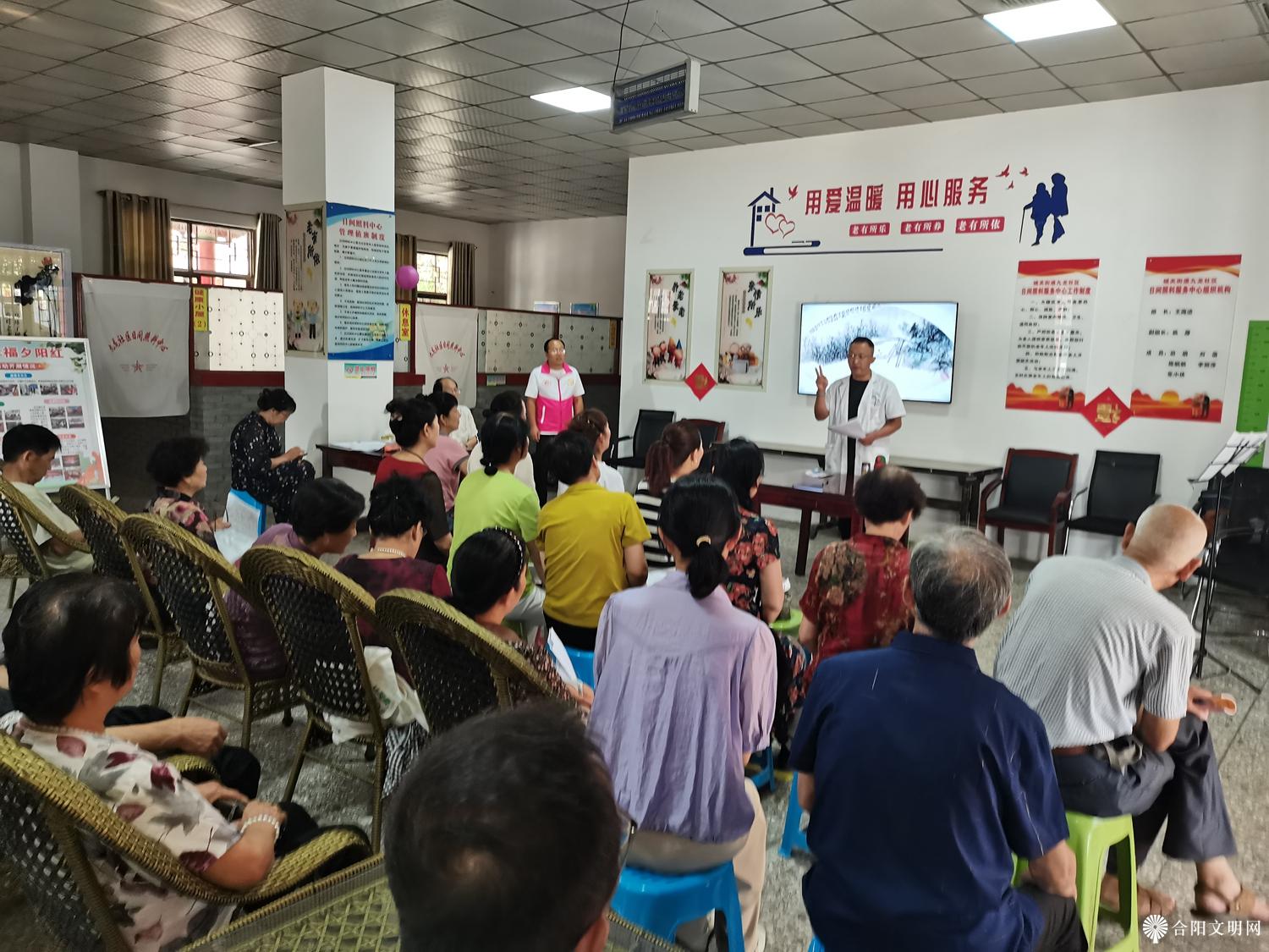 微信图片_20230731093649.jpg