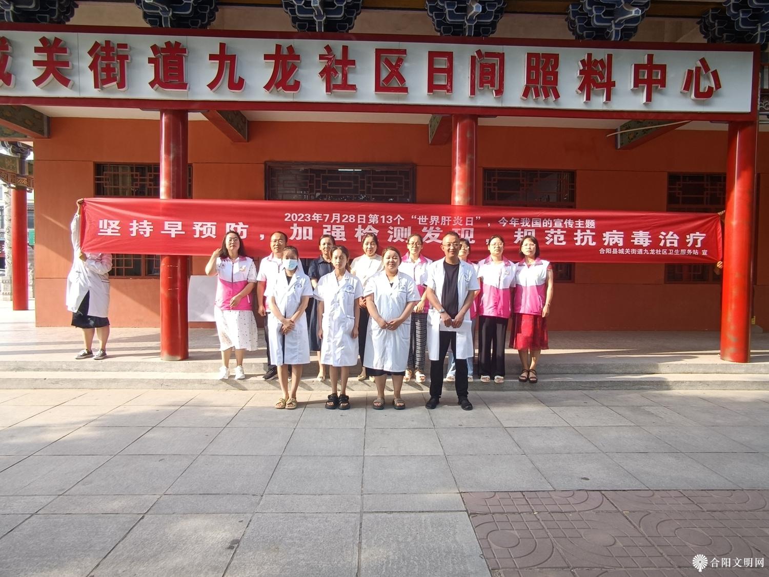 微信图片_20230731093653.jpg