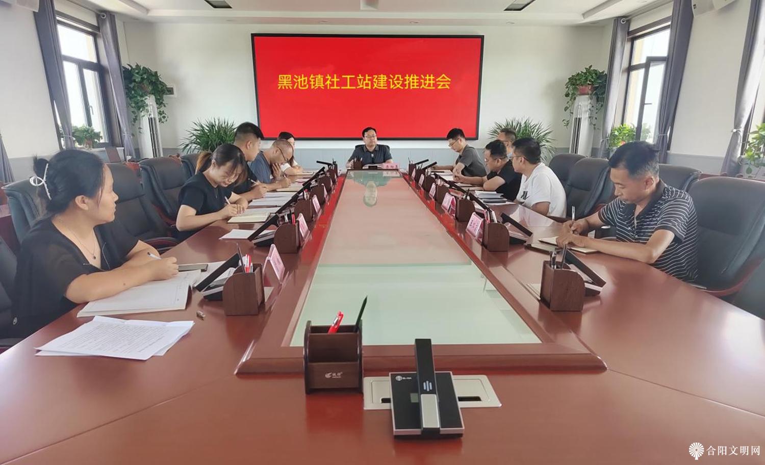 微信图片_20230731165304.png