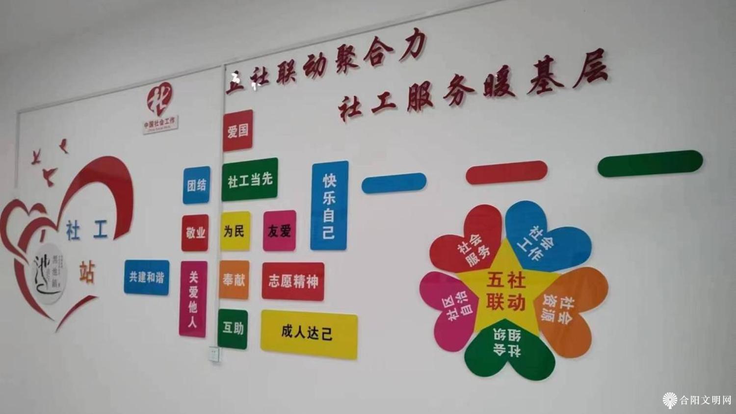微信图片_20230731165315.png