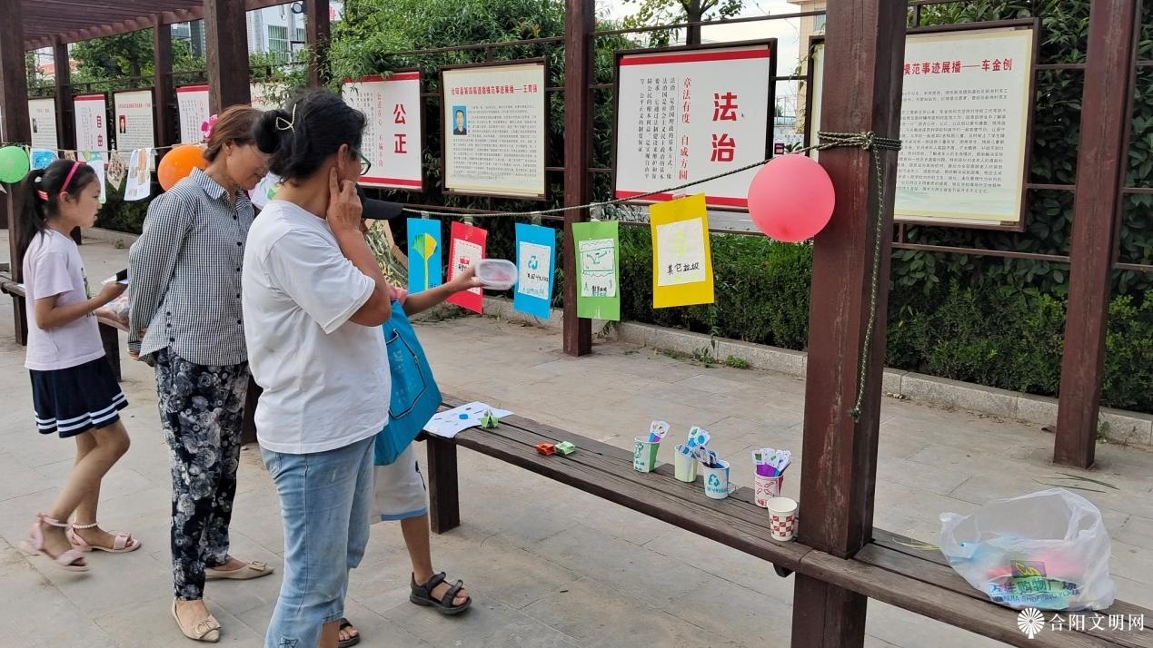 微信图片_20230731171429.png
