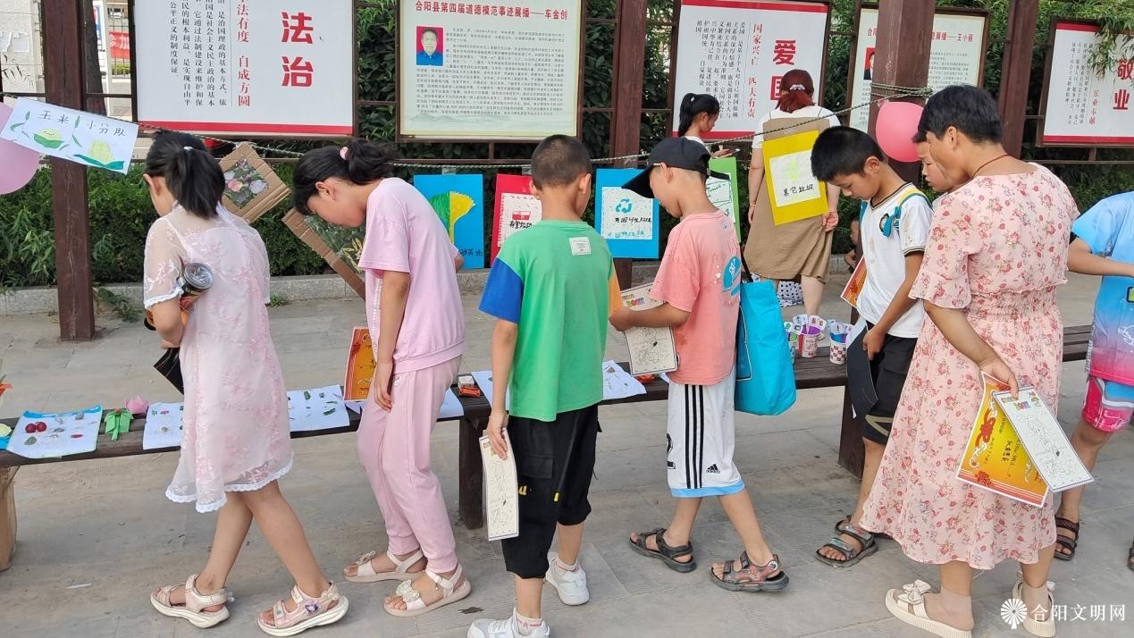微信图片_20230731171509.png