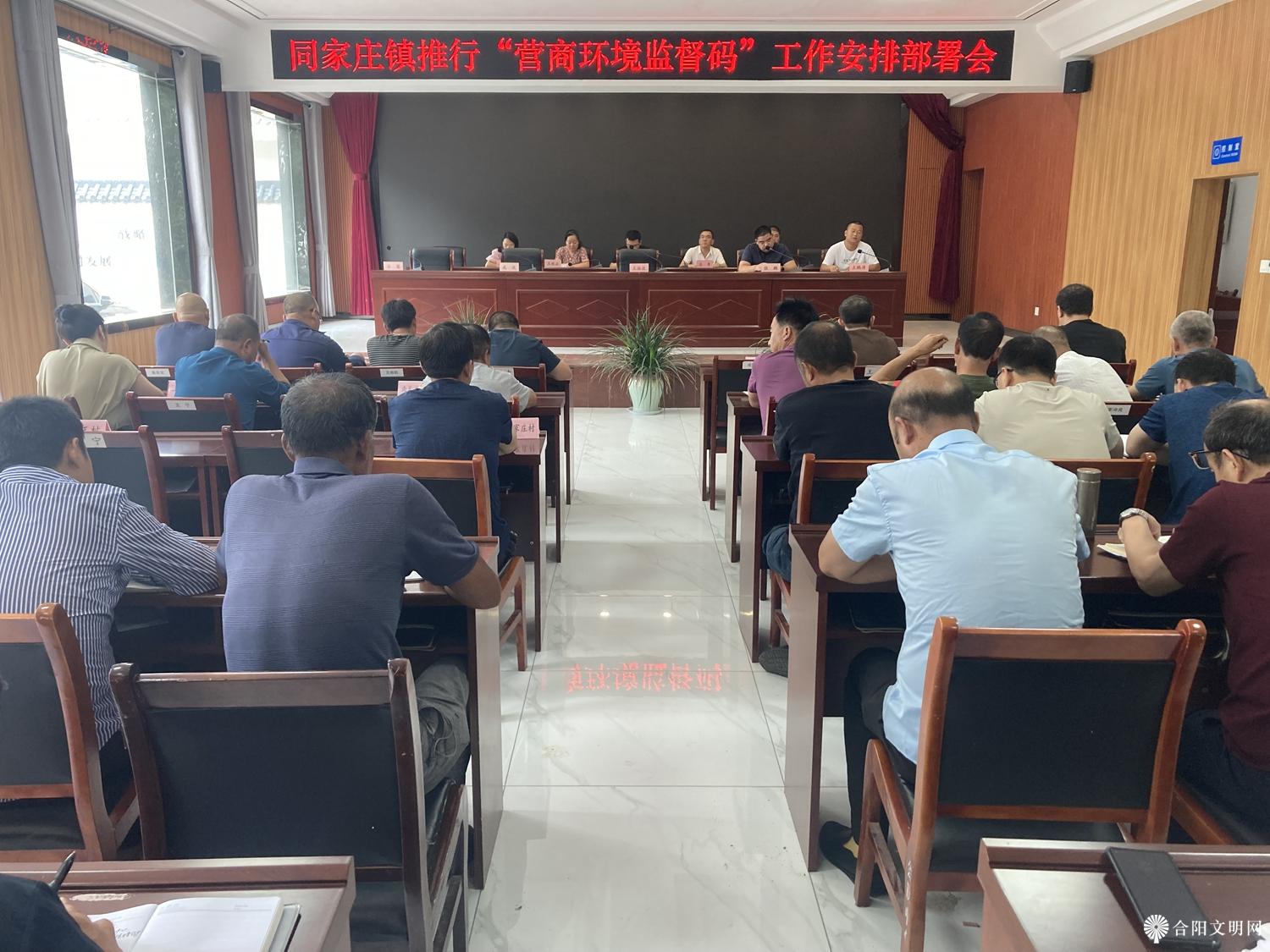 微信图片_20230802160309.jpg