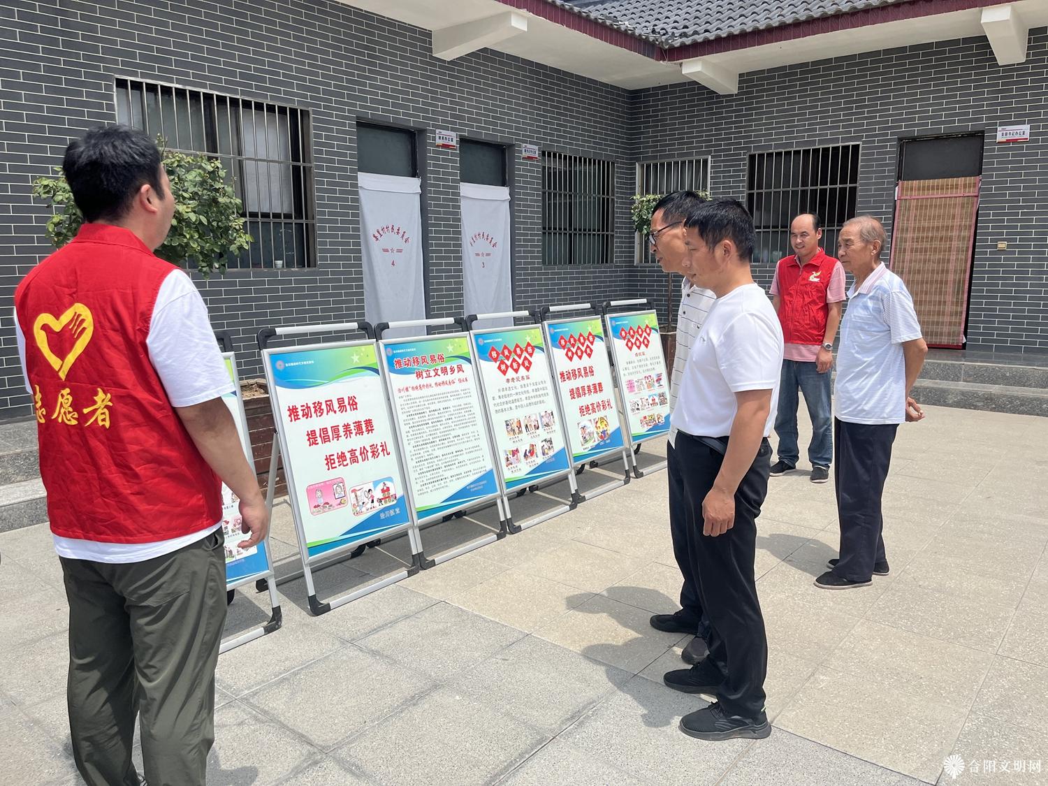 洽川镇开展移风易俗宣传教育活动.jpg