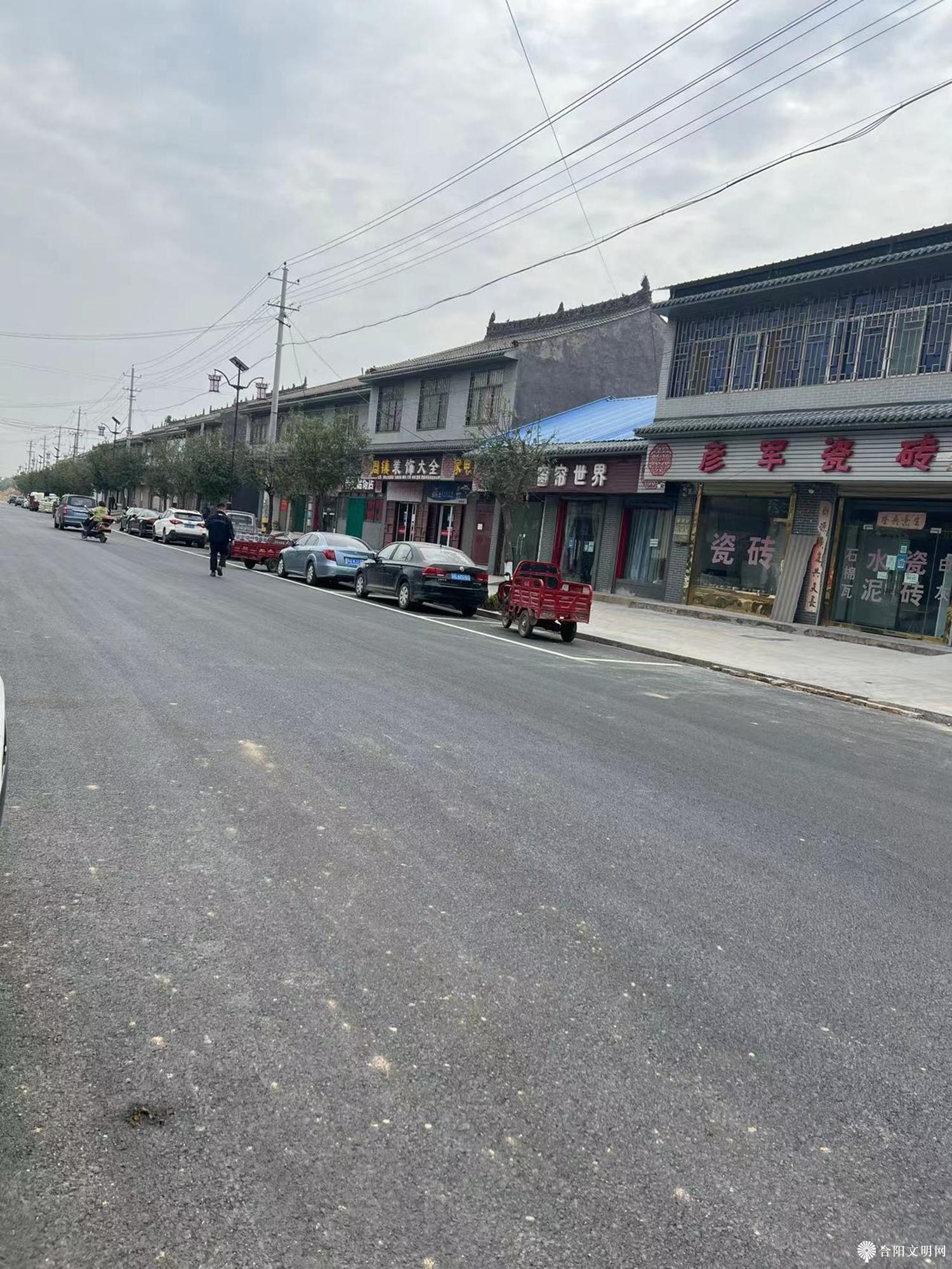 坊镇基础设施建设.jpg