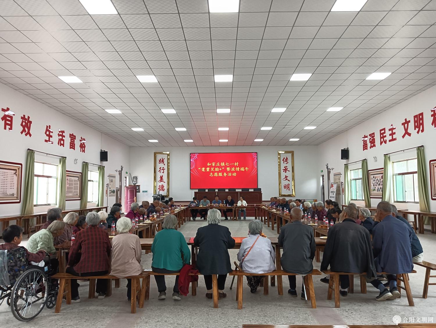和家庄镇群众文化活动照片.jpg