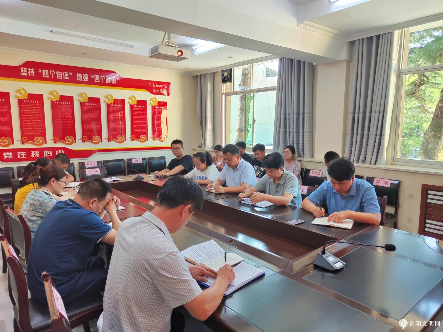 微信图片_20230804093254.jpg