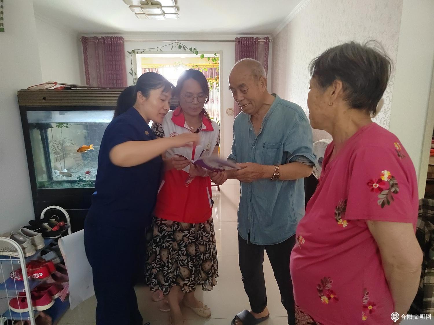 微信图片_20230804091826.jpg