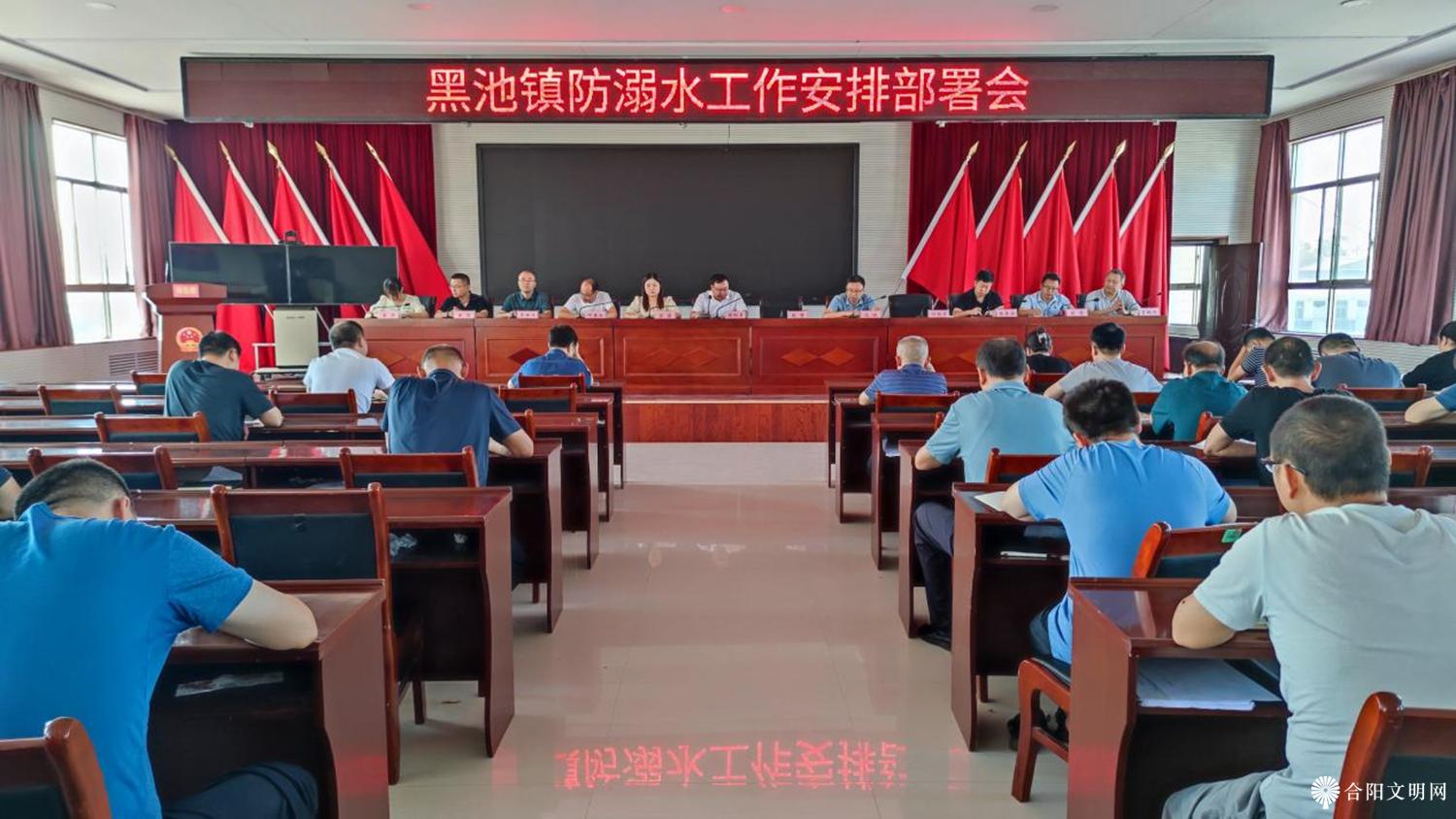 微信图片_20230803110634.png