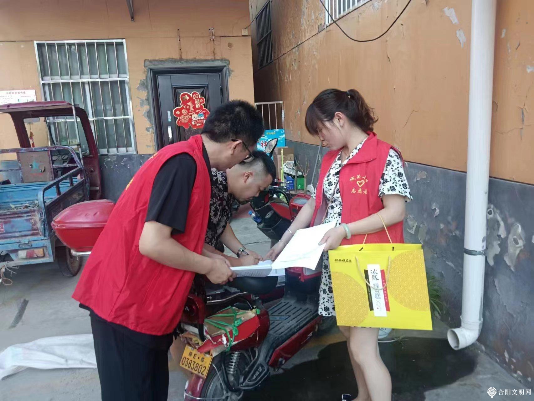 微信图片_20230804091901.jpg