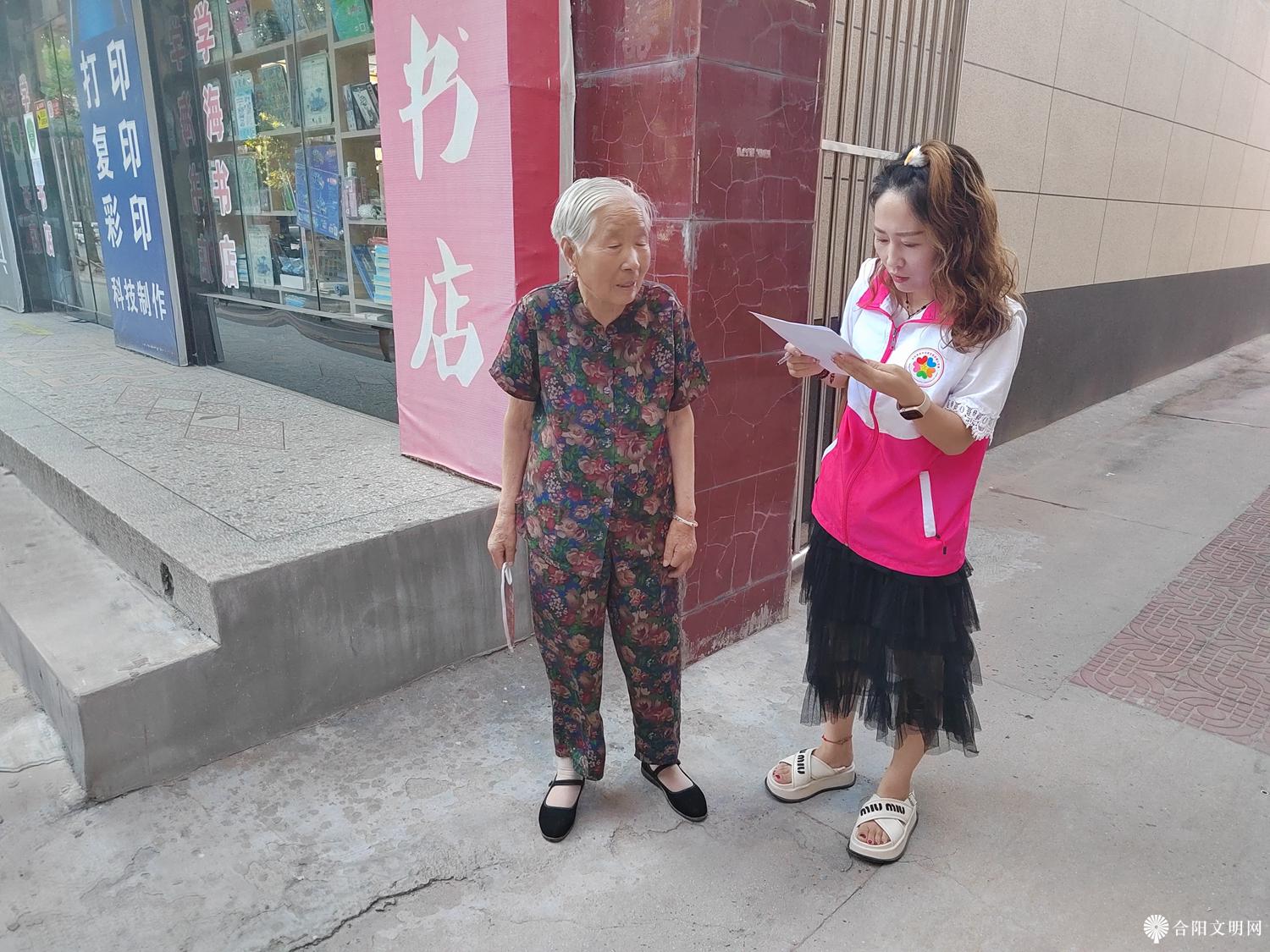 微信图片_20230804160154.jpg