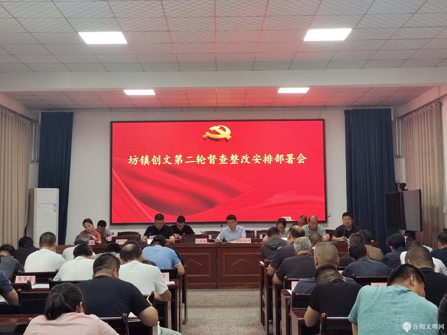 微信图片_20230802155930.jpg
