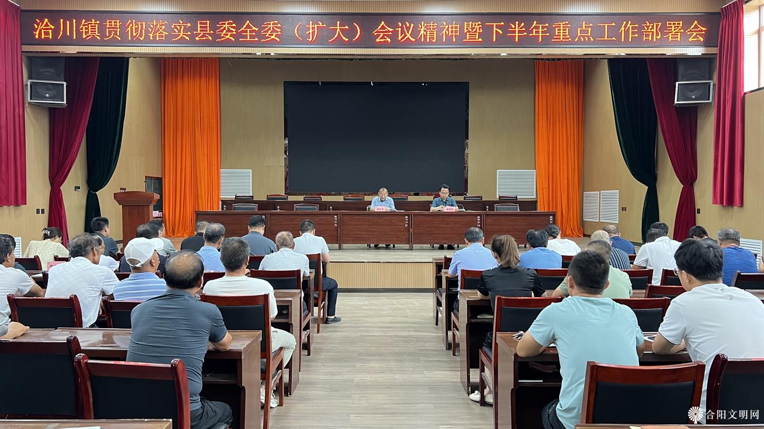 微信图片_20230811083523.jpg
