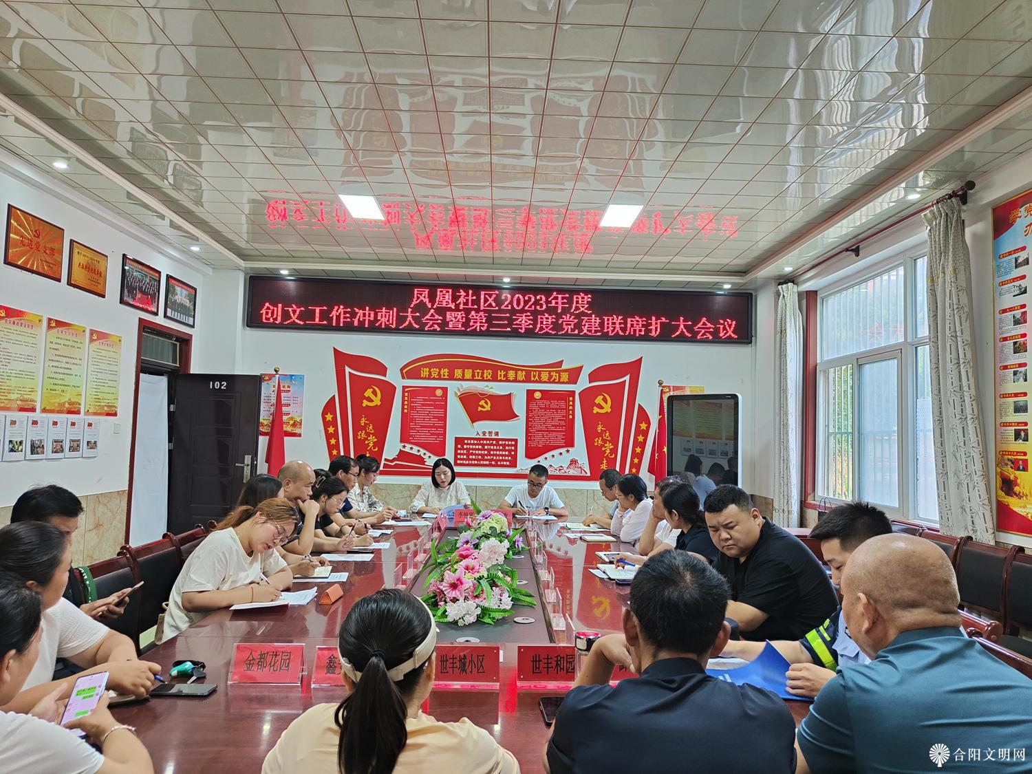 微信图片_20230811103454.png