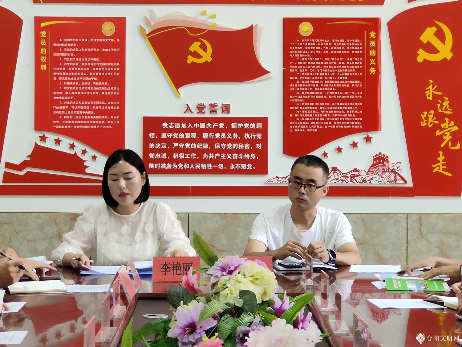 微信图片_20230811103437.jpg