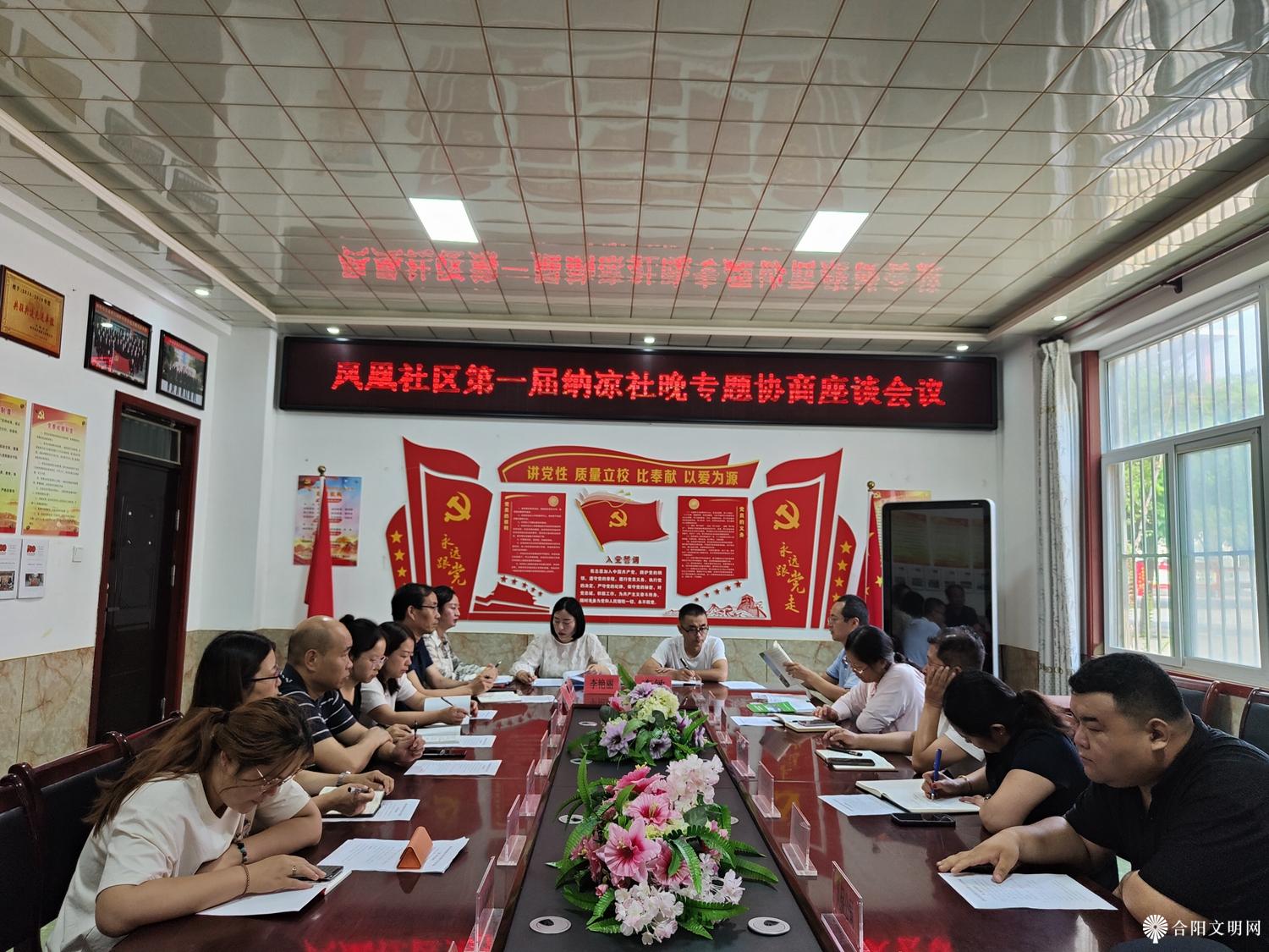 微信图片_20230811103508.jpg