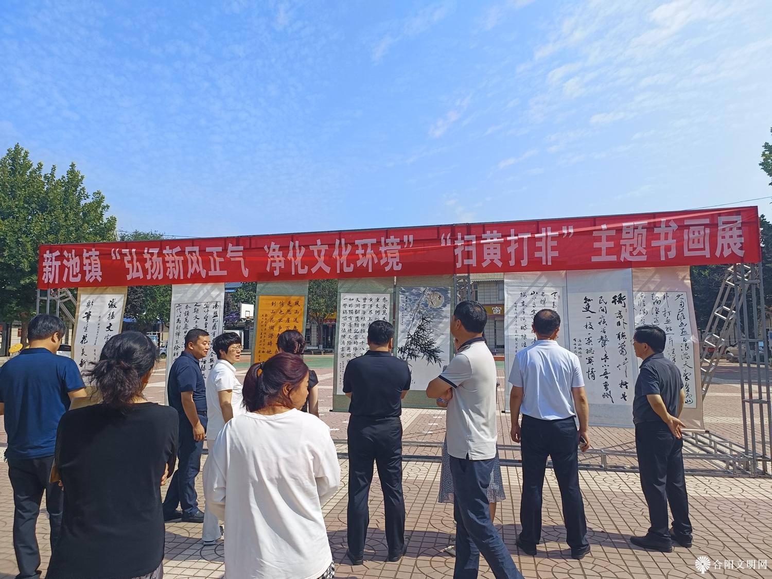 微信图片_20230817164242.jpg