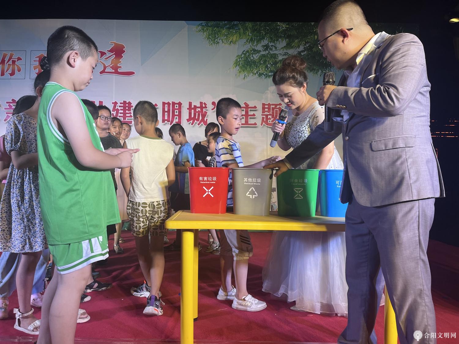 微信图片_20230817170936.jpg