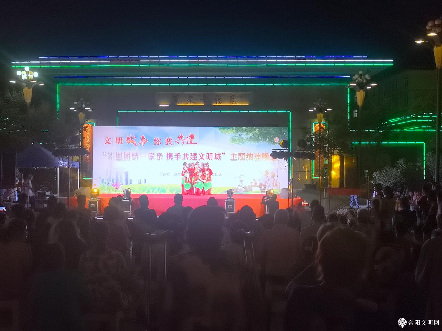微信图片_20230817170926.jpg