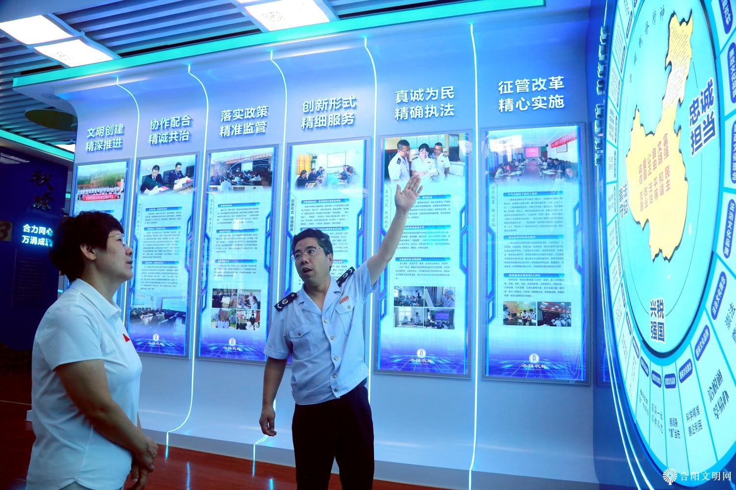微信图片_20230823173955.jpg