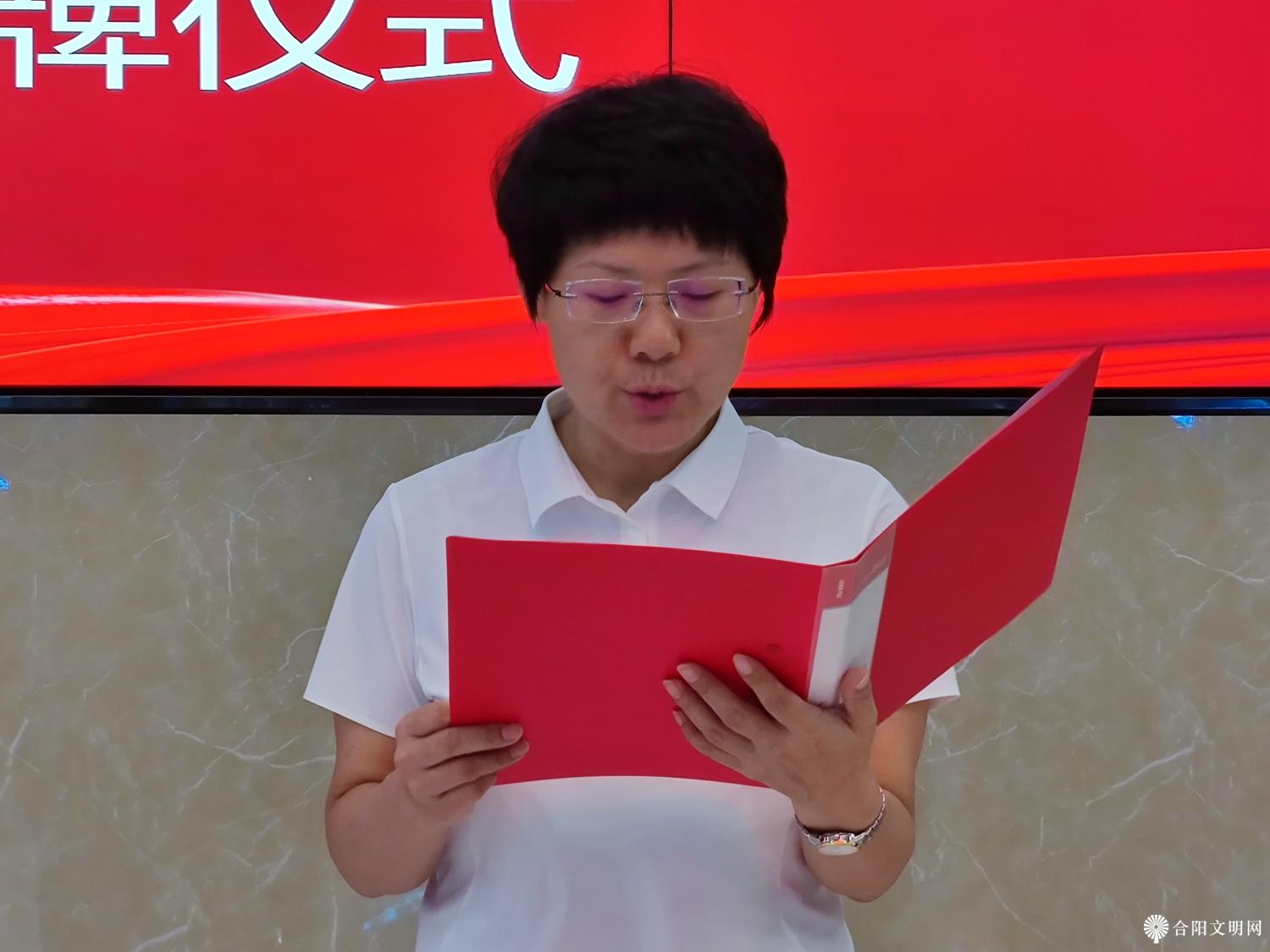 微信图片_20230823173937.jpg