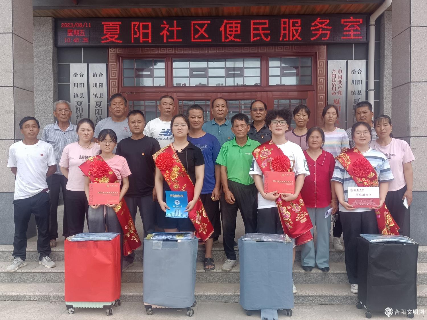 微信图片_20230824101010.jpg