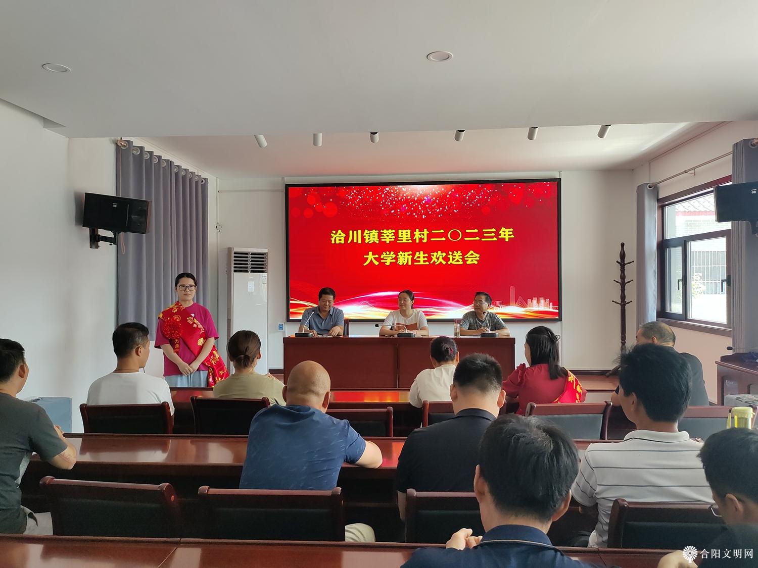 微信图片_20230824100942.jpg