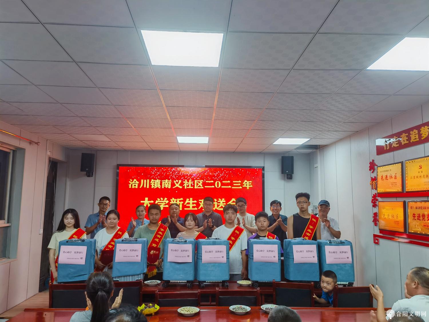 微信图片_20230824101004.jpg
