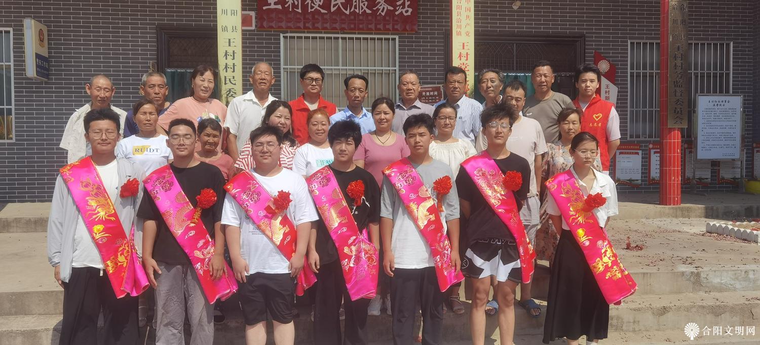 微信图片_20230824101000.jpg