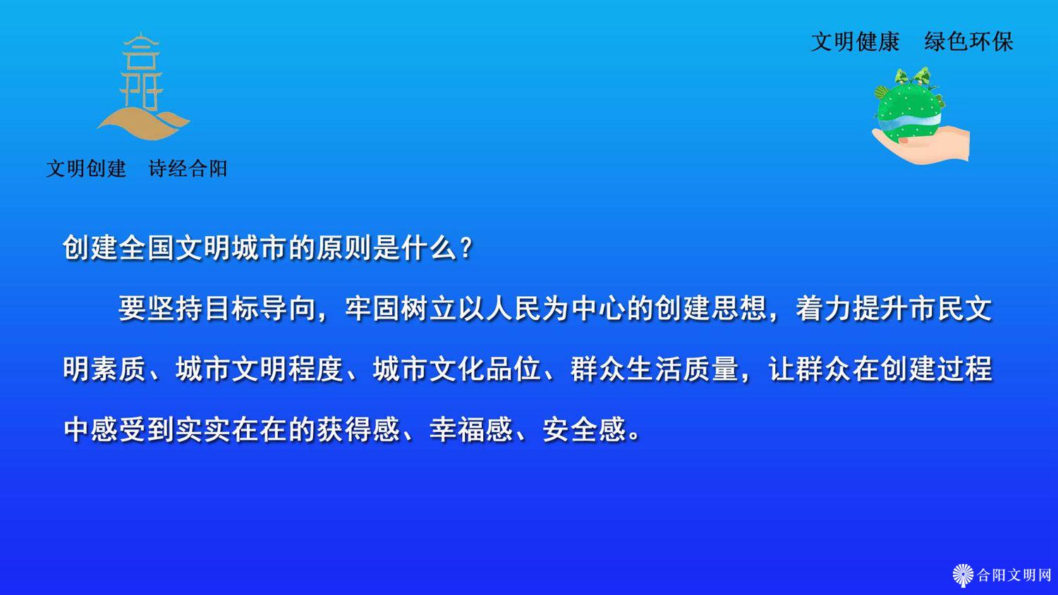 3 拷贝_副本.jpg