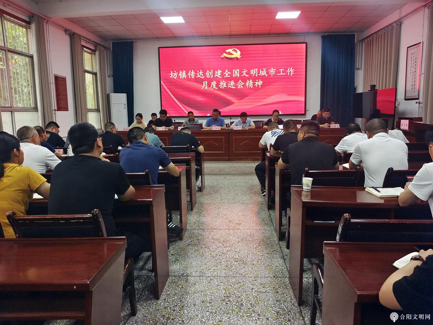 微信图片_20230824101757.jpg