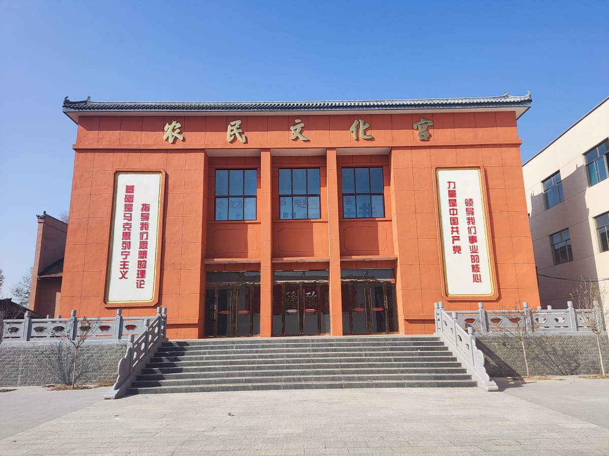 镇实践所基础设施建设 (1).jpg