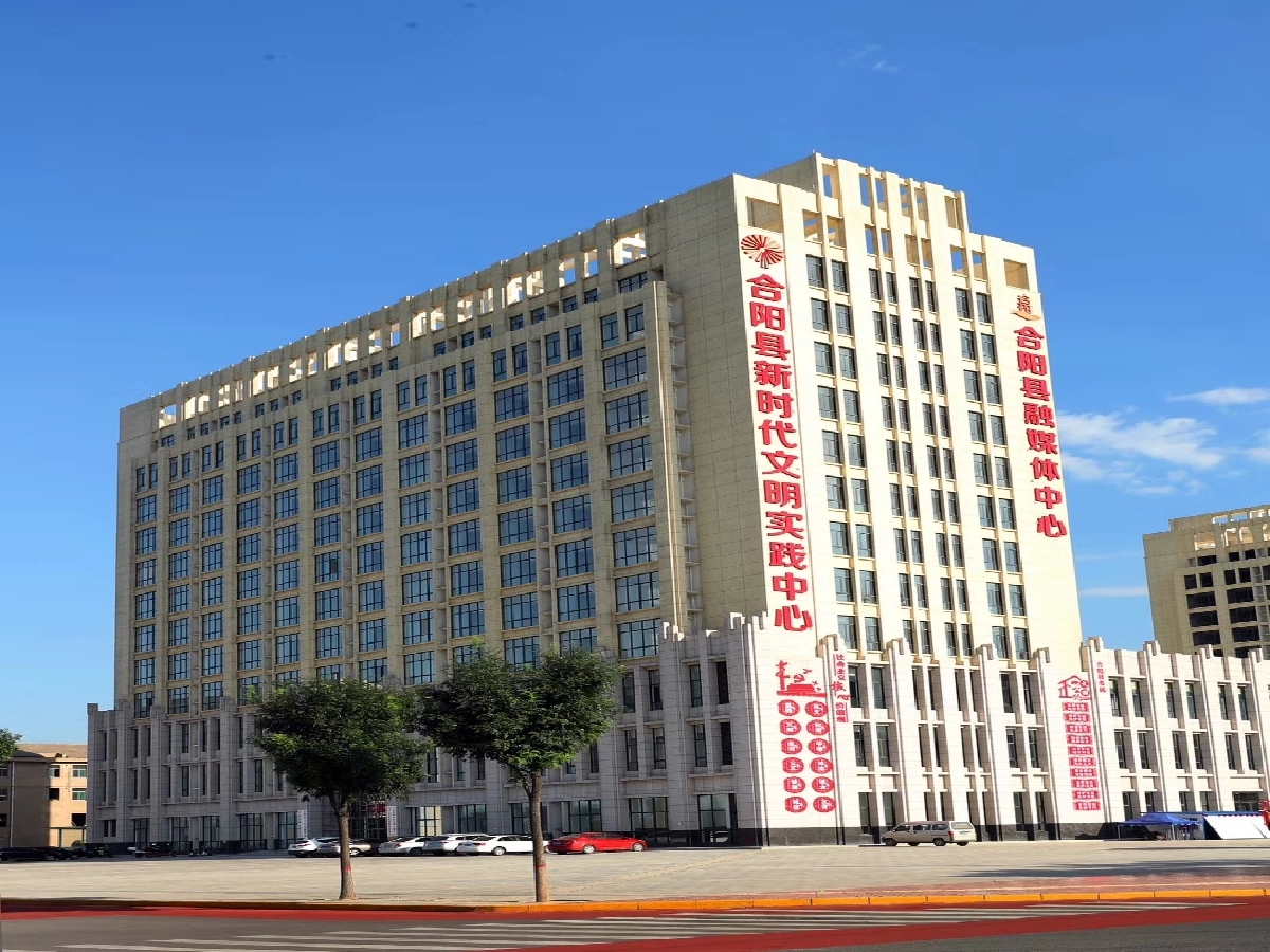 实践中心大楼1.jpg