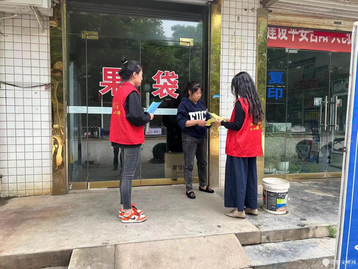 微信图片_20230825155536.jpg