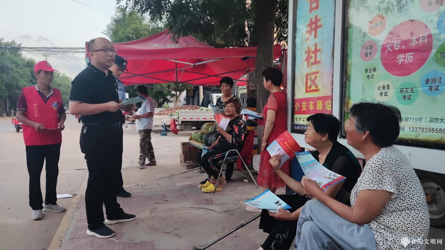 微信图片_20230825155531.jpg