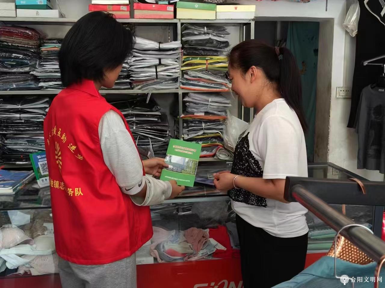 微信图片_20230825112217.jpg