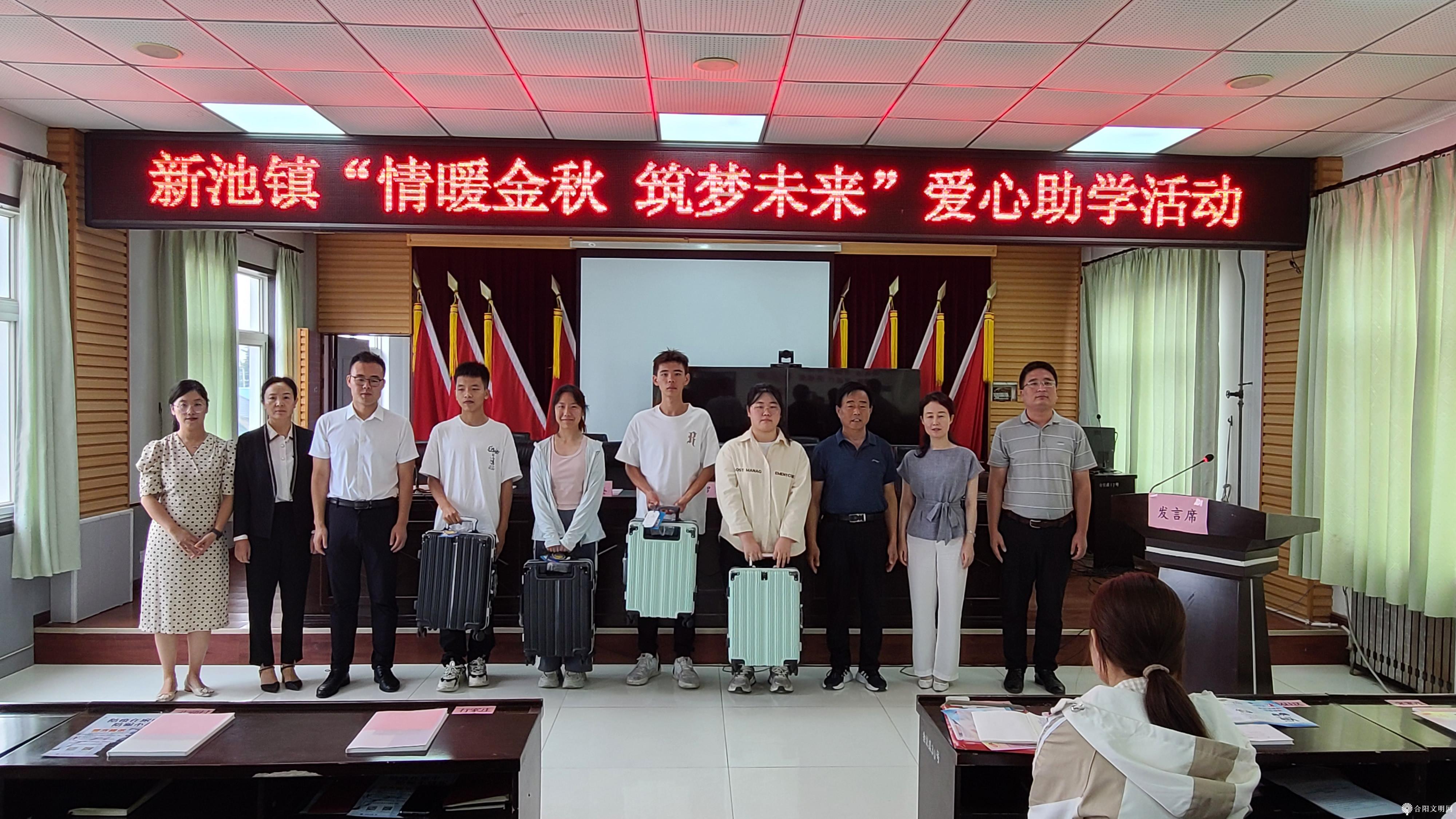 微信图片_20230825113134.jpg