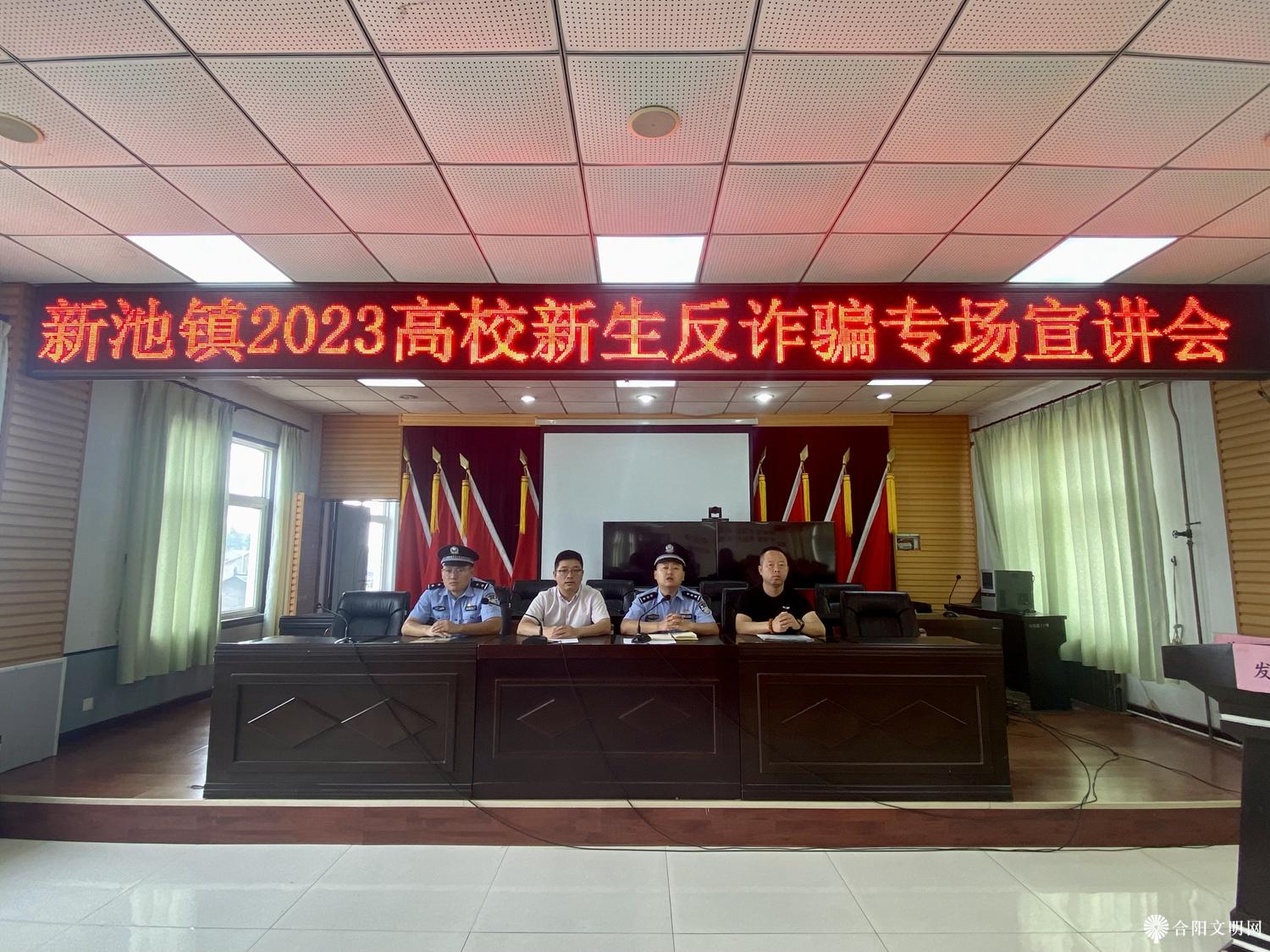微信图片_20230825165259.jpg
